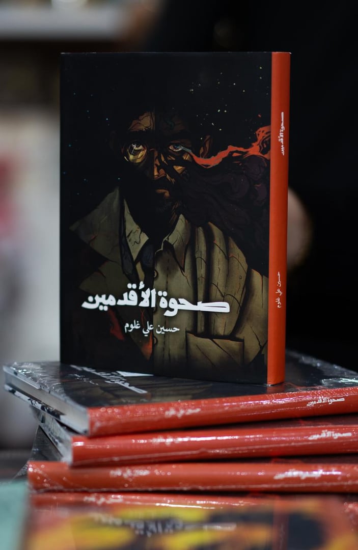 WhatsApp Image 2025-11-28 at 22.14.11_f904b6ca.jpg WhatsApp Image 2025-11-28 at 22.14.11_f904b6ca.jpg